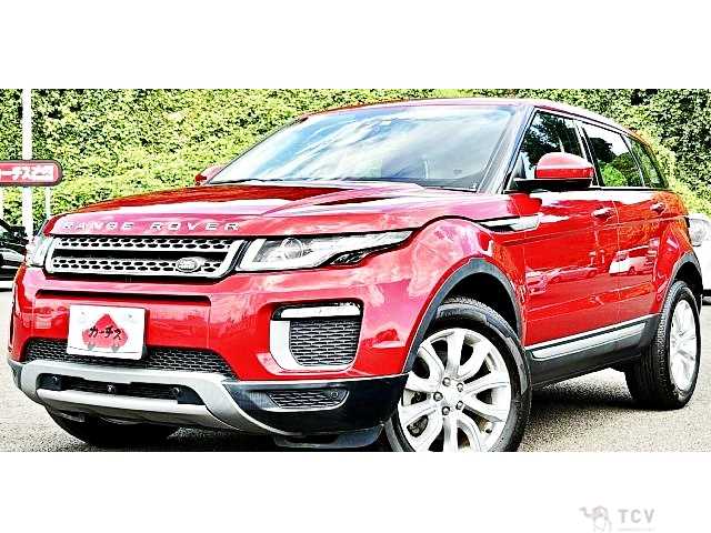 2015 Land Rover Range Rover Vogue