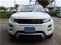 2015 Land Rover Range Rover Vogue