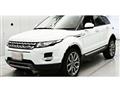 2015 Land Rover Range Rover Vogue