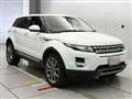 2015 Land Rover Range Rover Vogue