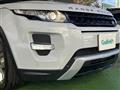 2015 Land Rover Range Rover Vogue