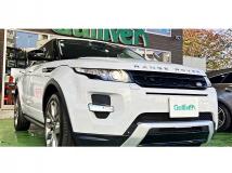 2015 Land Rover Range Rover Vogue