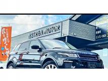 2015 Land Rover Range Rover Vogue