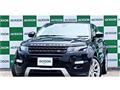 2015 Land Rover Range Rover Vogue