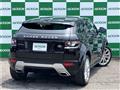 2015 Land Rover Range Rover Vogue