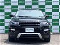 2015 Land Rover Range Rover Vogue