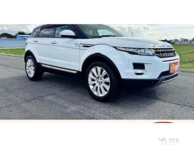 2014 Land Rover Range Rover Vogue