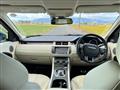2014 Land Rover Range Rover Vogue