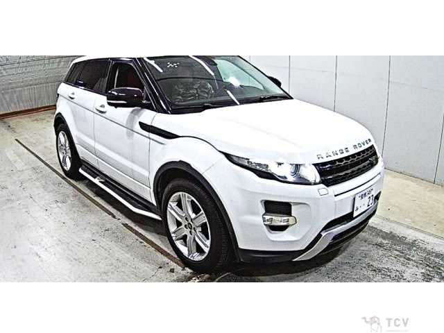 2014 Land Rover Range Rover Vogue