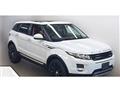 2014 Land Rover Range Rover Vogue