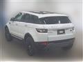 2014 Land Rover Range Rover Vogue