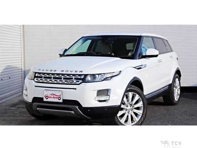 2014 Land Rover Range Rover Vogue