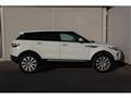 2014 Land Rover Range Rover Vogue