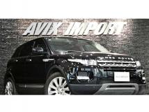 2014 Land Rover Range Rover Vogue
