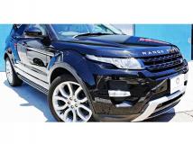 2014 Land Rover Range Rover Vogue