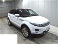 2013 Land Rover Range Rover Vogue
