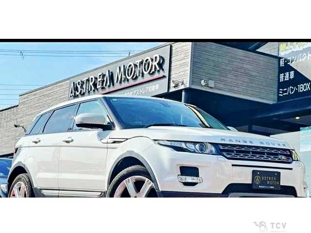2013 Land Rover Range Rover Vogue