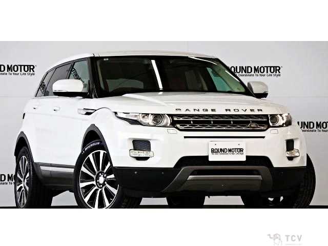 2013 Land Rover Range Rover Vogue