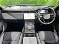 2024 Land Rover Range Rover