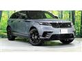 2024 Land Rover Range Rover