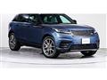 2024 Land Rover Range Rover
