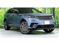 2022 Land Rover Range Rover