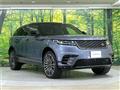 2022 Land Rover Range Rover