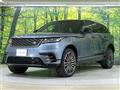 2022 Land Rover Range Rover