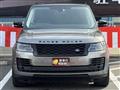 2019 Land Rover Range Rover Vogue