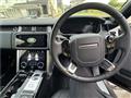 2018 Land Rover Range Rover Vogue