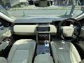 2017 Land Rover Range Rover Vogue