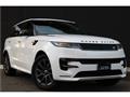 2024 Land Rover Range Rover