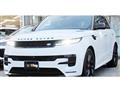 2024 Land Rover Range Rover