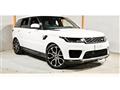 2021 Land Rover Range Rover
