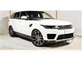 2021 Land Rover Range Rover