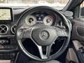 2014 Mercedes-Benz A-Class