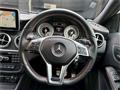 2014 Mercedes-Benz A-Class