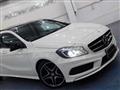 2014 Mercedes-Benz A-Class