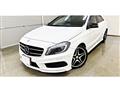 2014 Mercedes-Benz A-Class