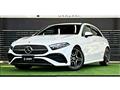 2023 Mercedes-Benz A-Class