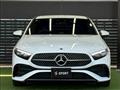 2023 Mercedes-Benz A-Class