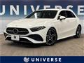 2023 Mercedes-Benz A-Class