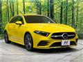 2020 Mercedes-Benz A-Class