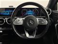2020 Mercedes-Benz A-Class
