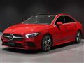 2020 Mercedes-Benz A-Class