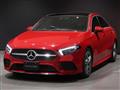2020 Mercedes-Benz A-Class