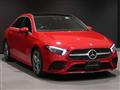 2020 Mercedes-Benz A-Class
