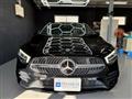 2020 Mercedes-Benz A-Class