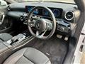 2020 Mercedes-Benz A-Class