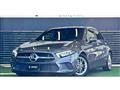 2020 Mercedes-Benz A-Class